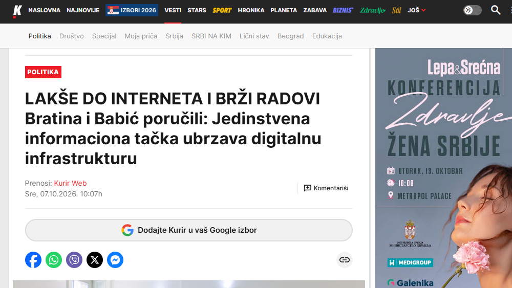 /content/images/work/2026/10/kurir jit.png